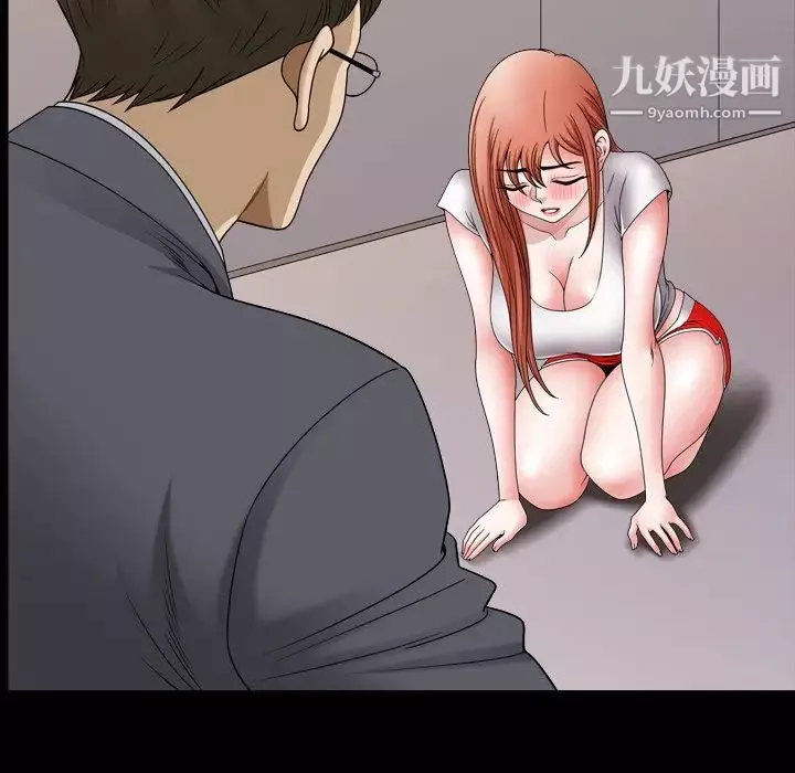 小混混-第69话 - 图片 60
