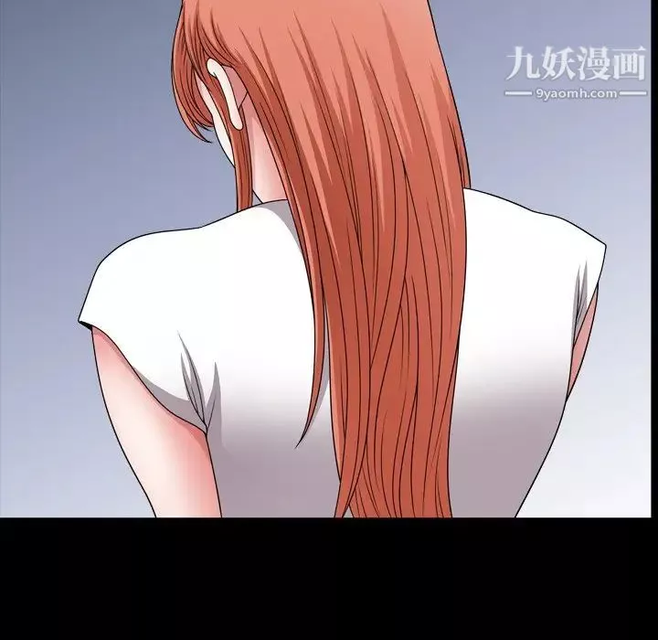 小混混第69話