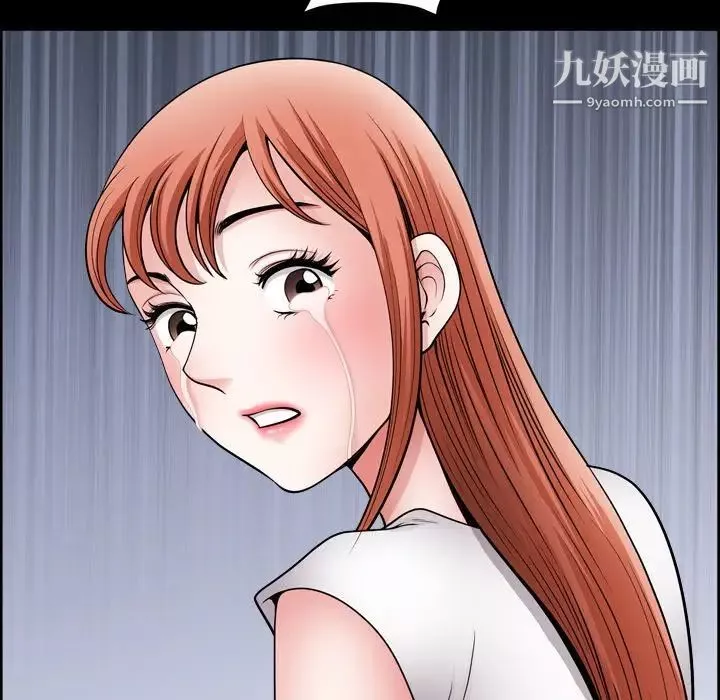 小混混第69話
