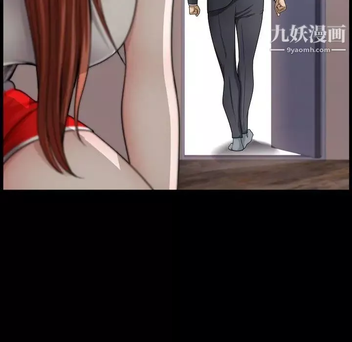 小混混第69話