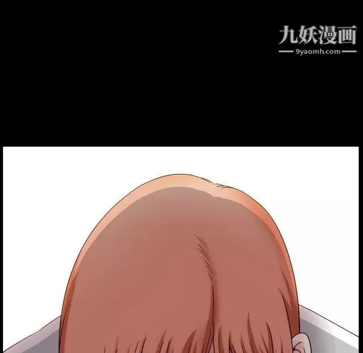 小混混第69話