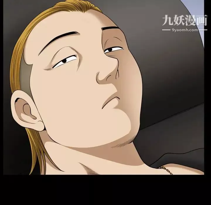小混混-第69话 - 图片 130