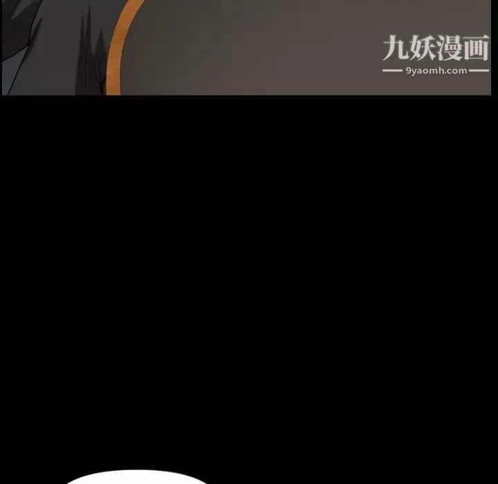 小混混-第70话 - 图片 23