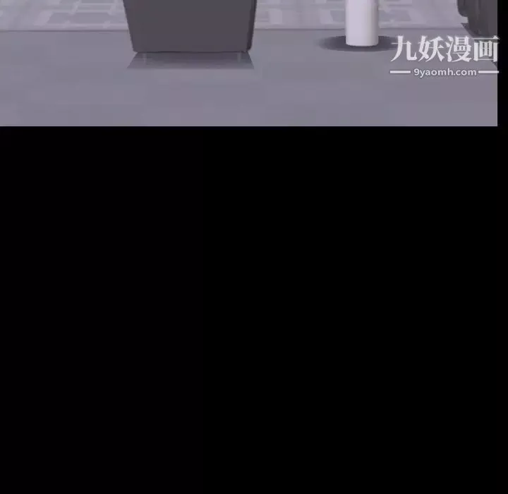 小混混第70話