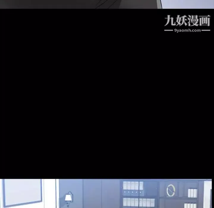 小混混第70話