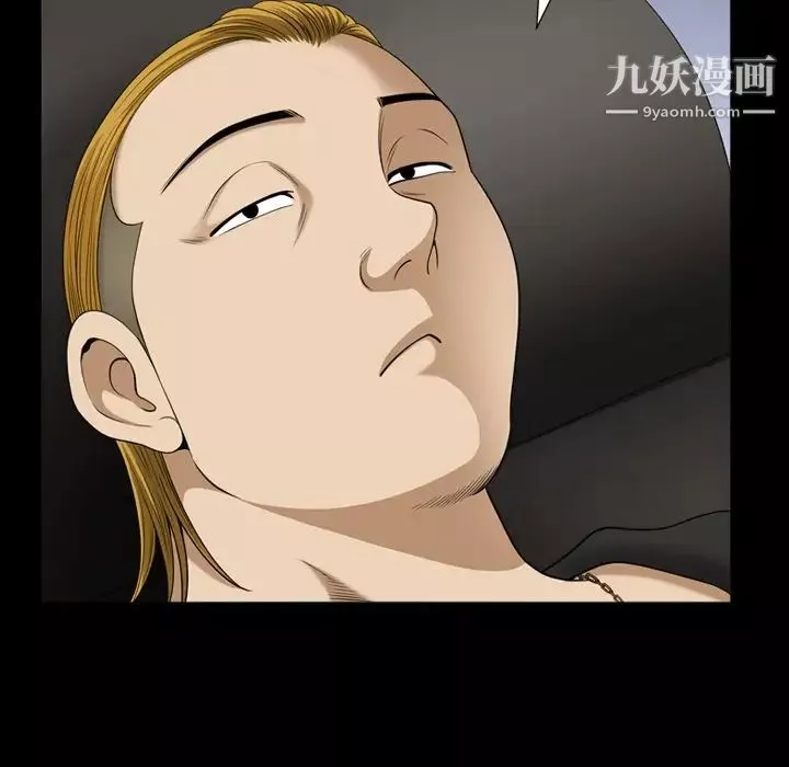小混混-第70话 - 图片 40