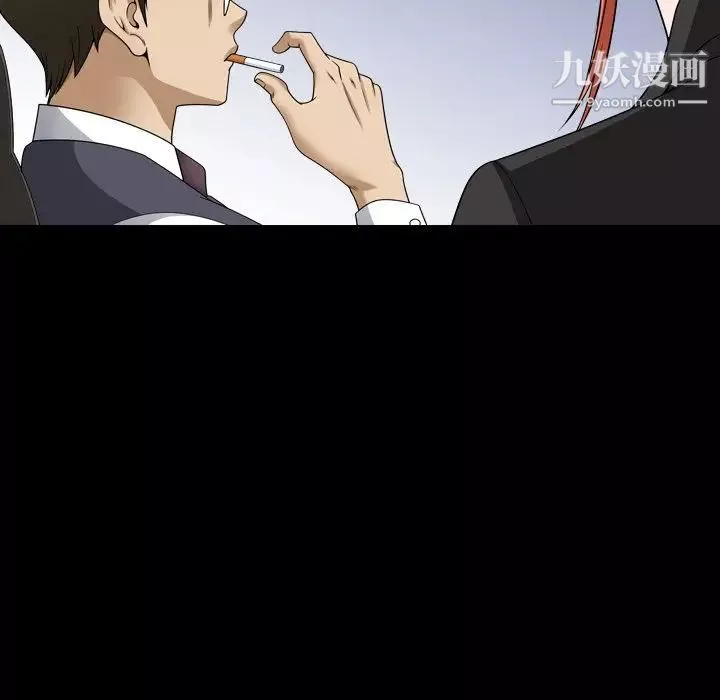 小混混-第70话 - 图片 45