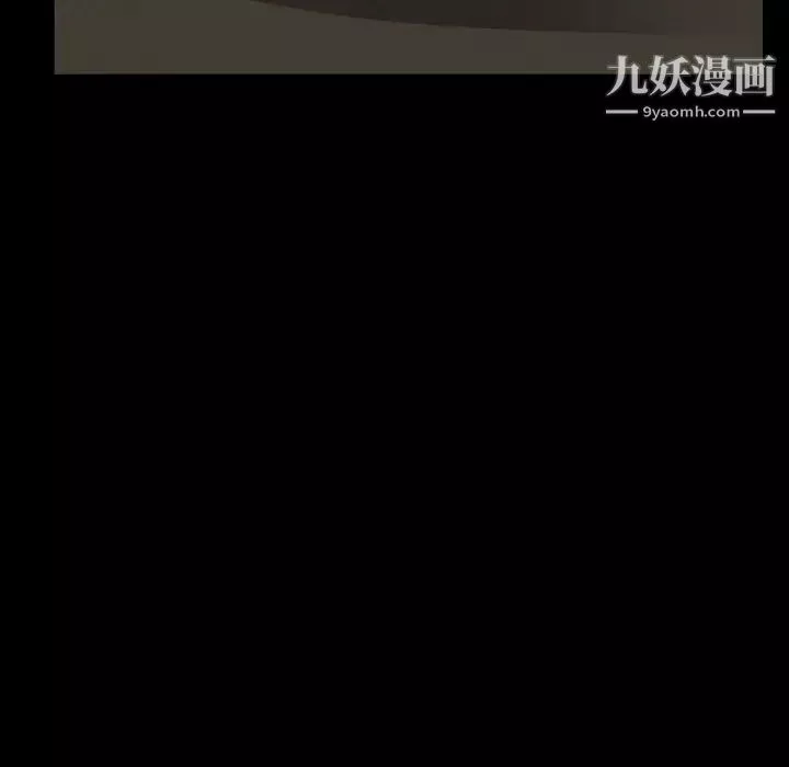 小混混第70話