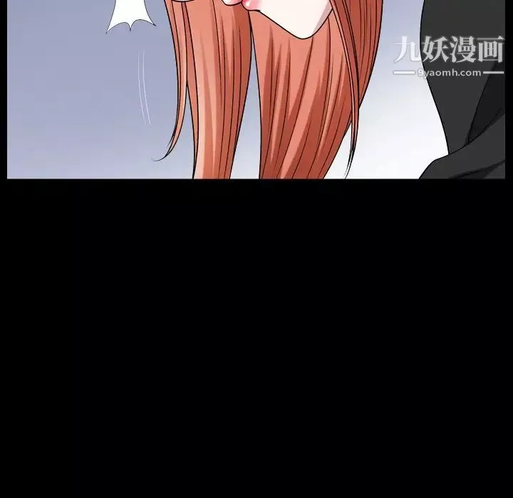 小混混第70話
