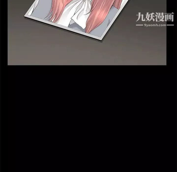 小混混-第70话 - 图片 112