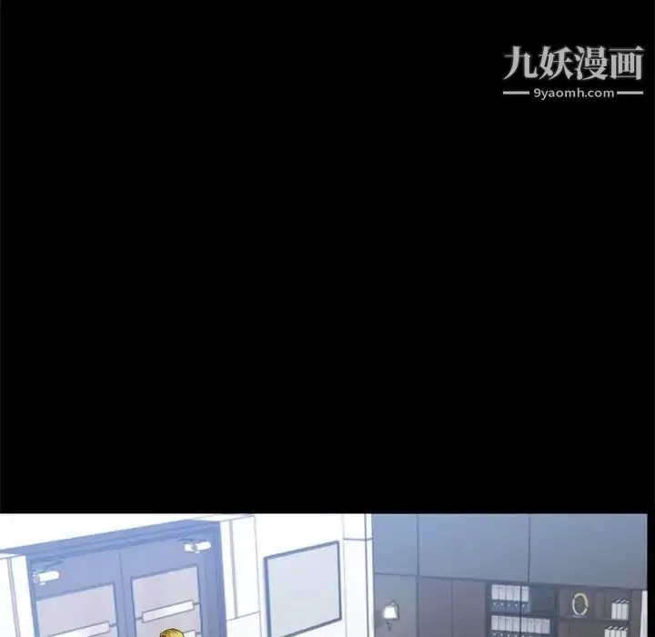 小混混第71話