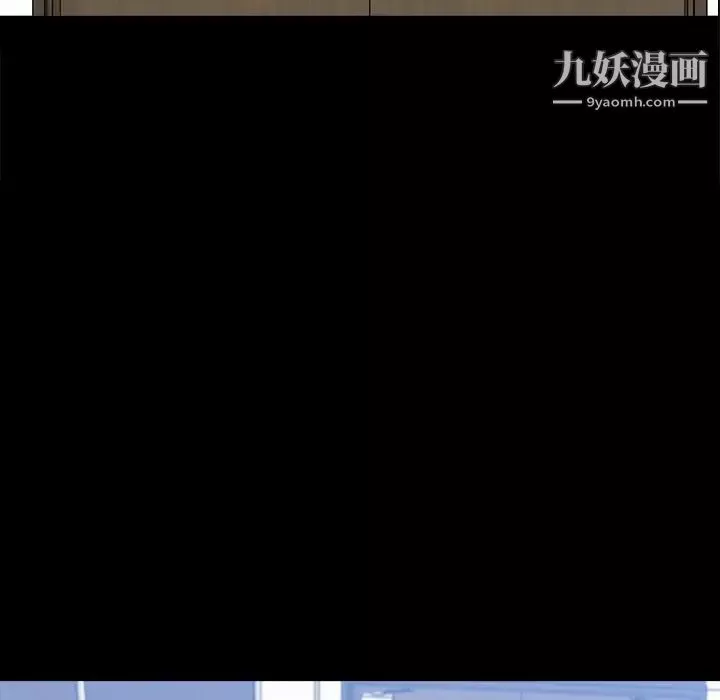 小混混-第71话 - 图片 22