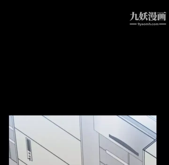 小混混-第71话 - 图片 32