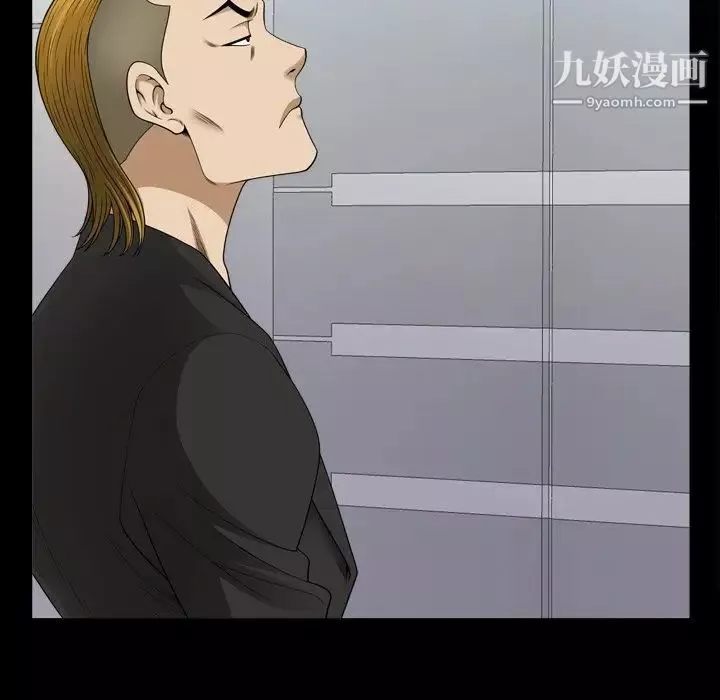 小混混-第71话 - 图片 35