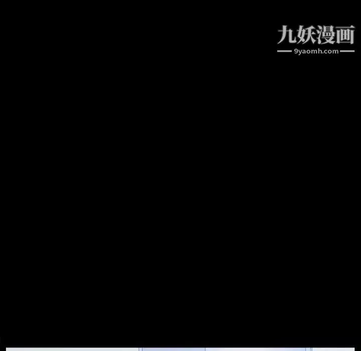 小混混第71話