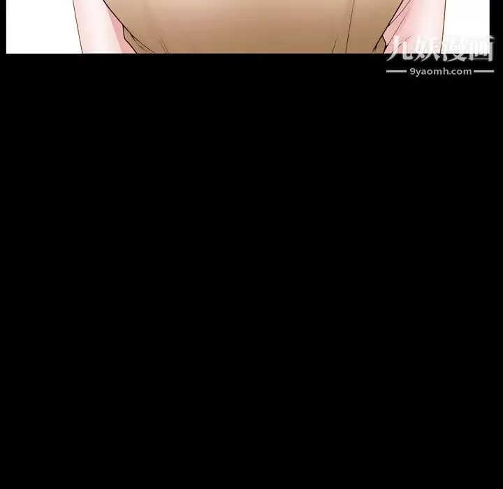 小混混第71話