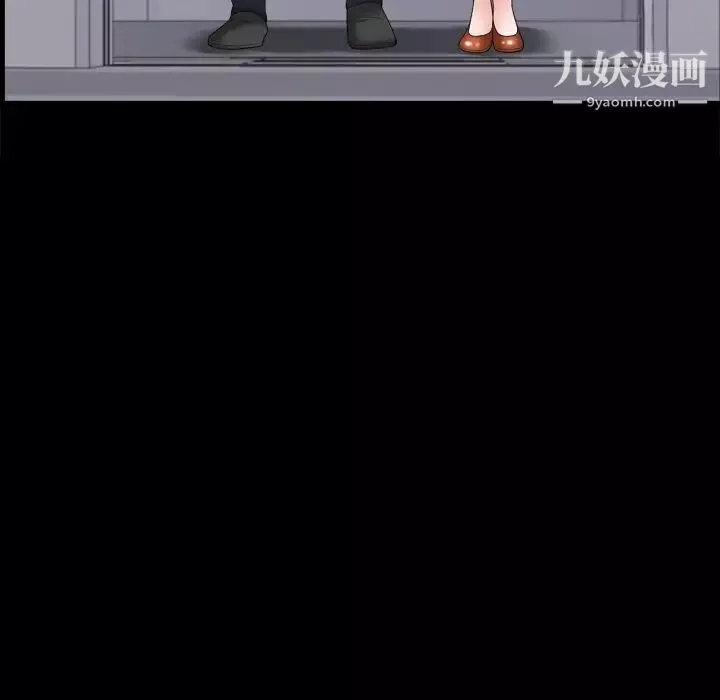 小混混-第71话 - 图片 49