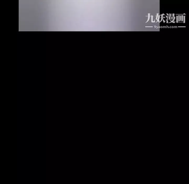 小混混第71話
