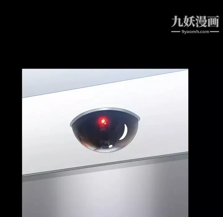 小混混第71話