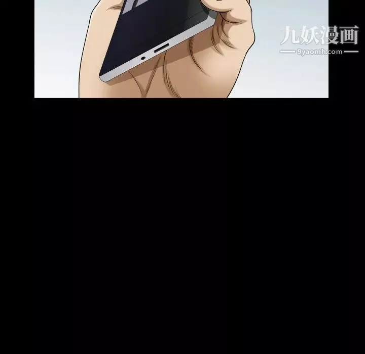 小混混-第71话 - 图片 59