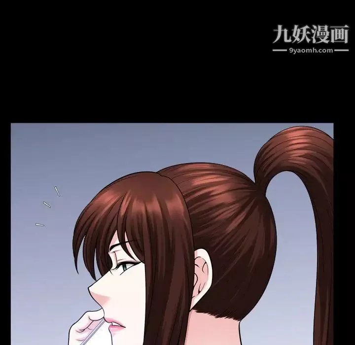 小混混第71話