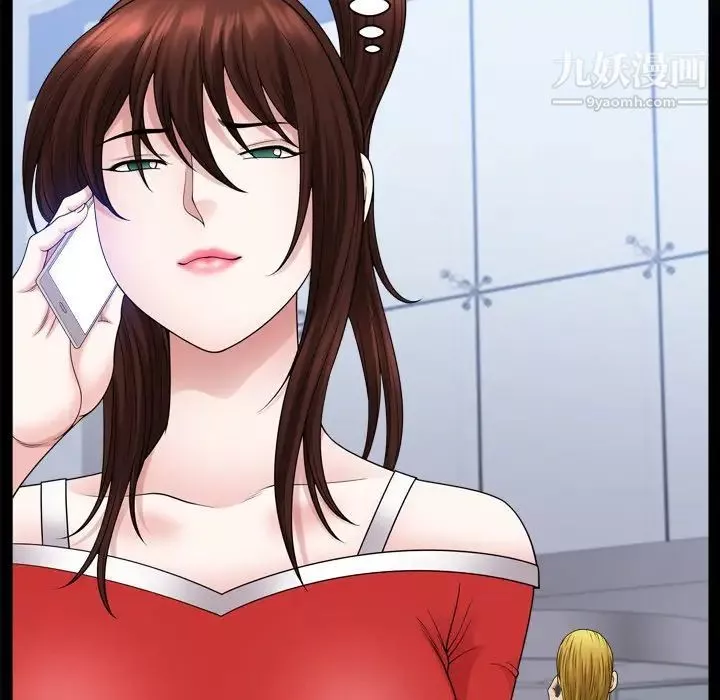 小混混-第71话 - 图片 92