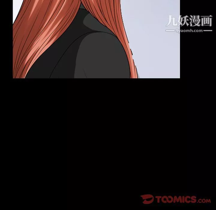 小混混第72話