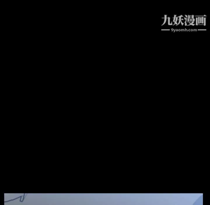 小混混第72話