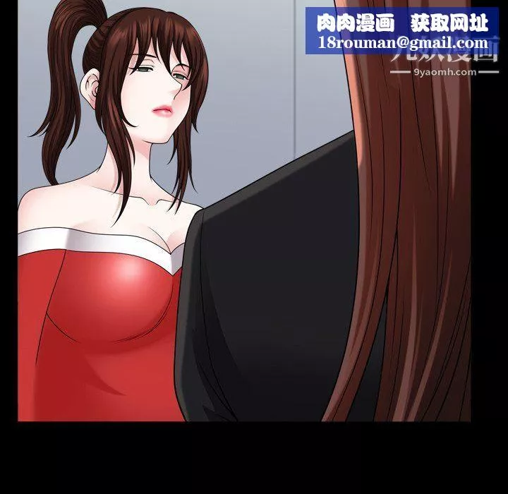 小混混-第72话 - 图片 73