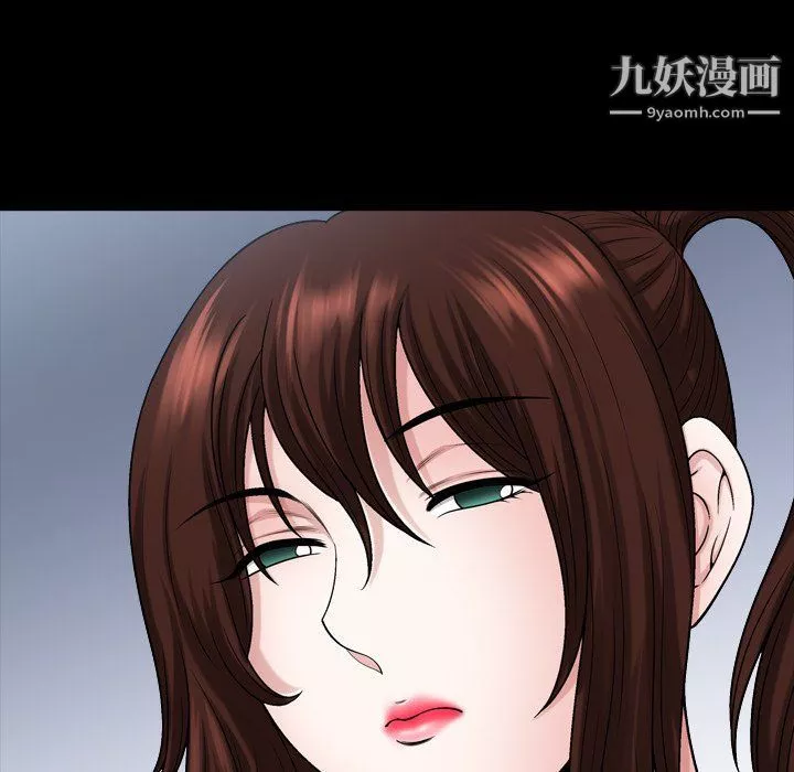 小混混-第72话 - 图片 80