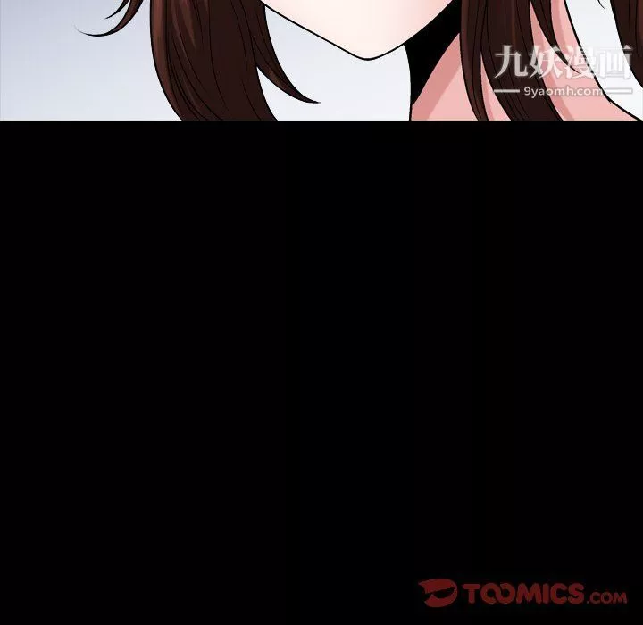 小混混-第72话 - 图片 81