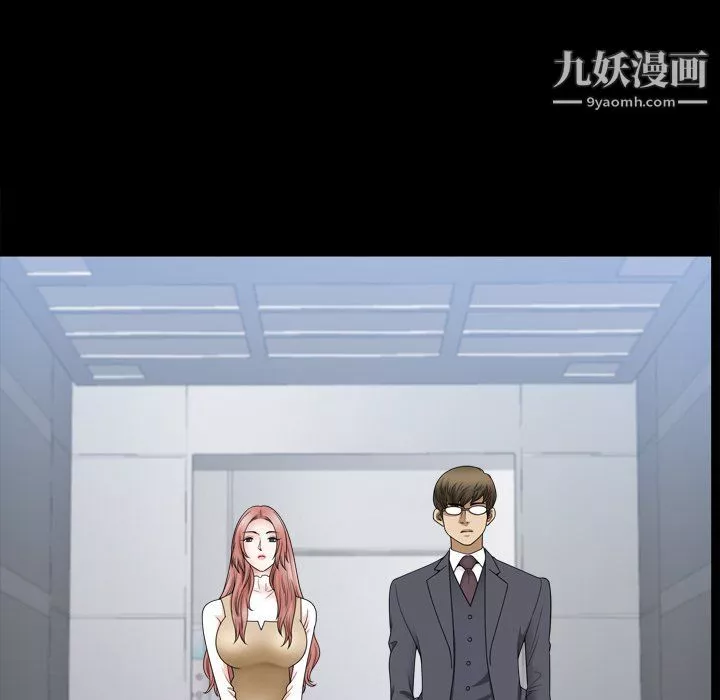 小混混第72話