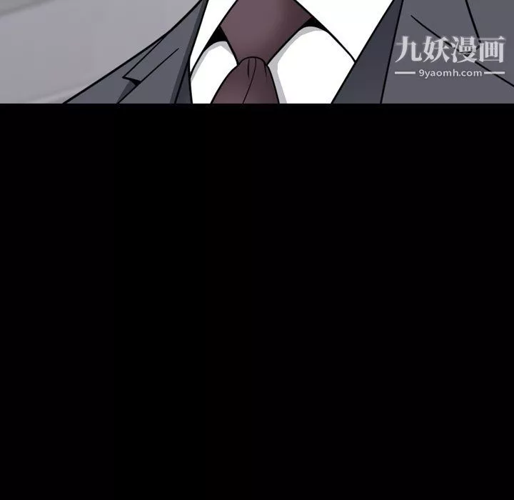 小混混第72話