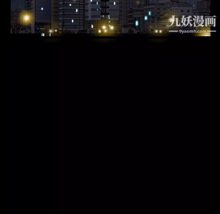 小混混第72話