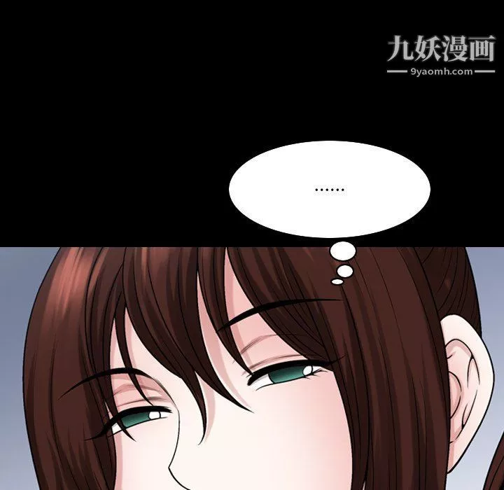 小混混第72話