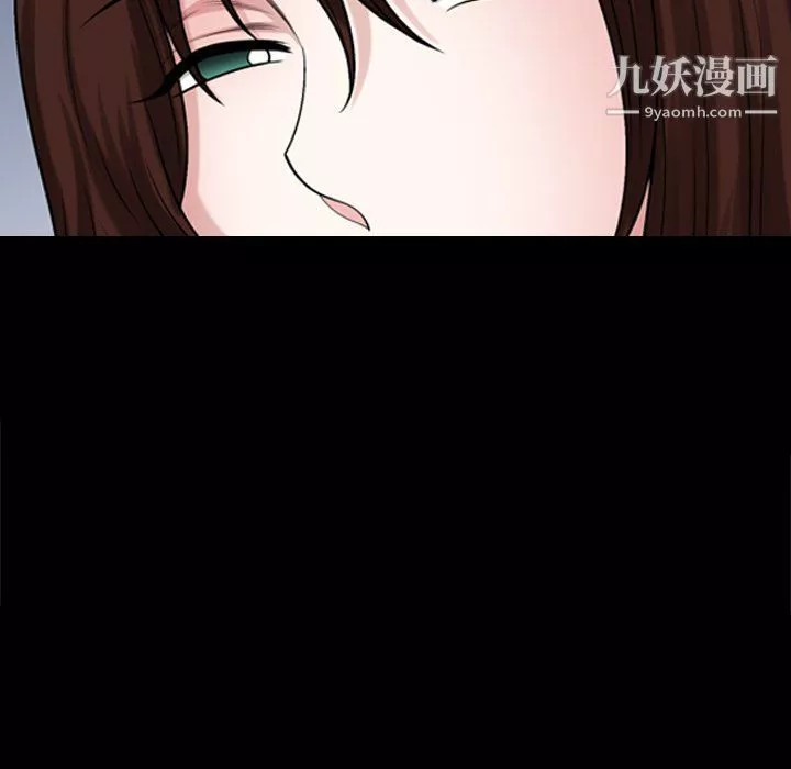 小混混第72話