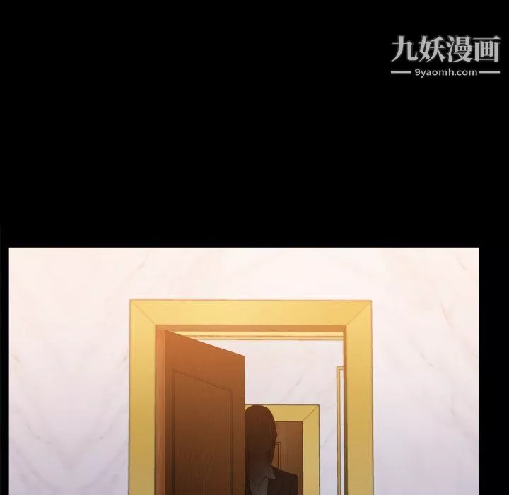 小混混-第72话 - 图片 137