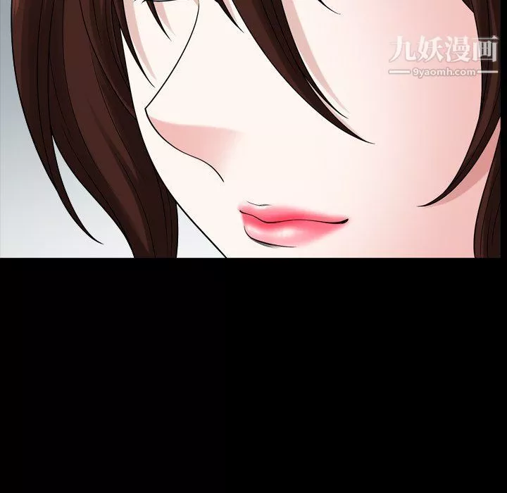 小混混第72話