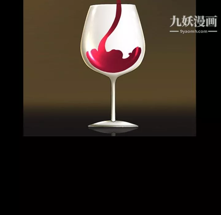 小混混-第73话 - 图片 11