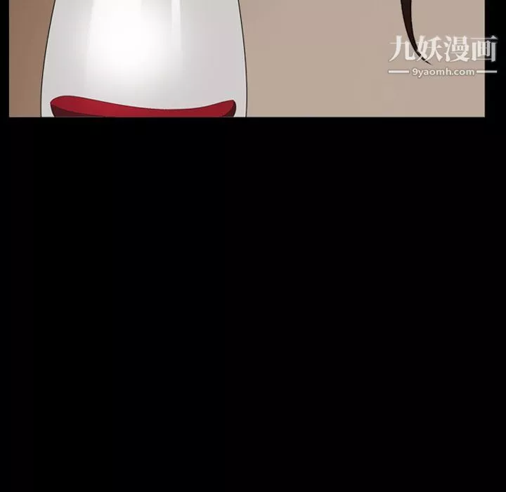 小混混第73話