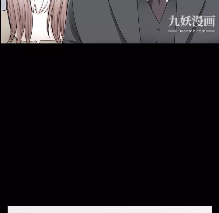 小混混第73話