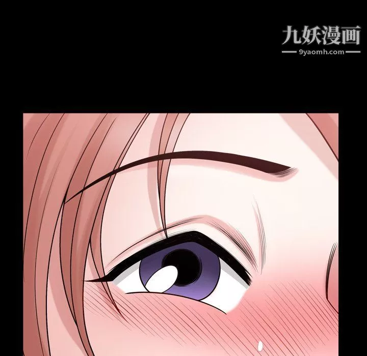 小混混第73話