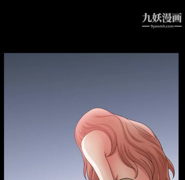 小混混-第73话 - 图片 67