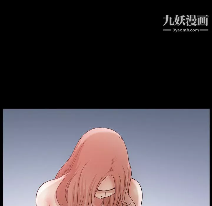小混混第73話
