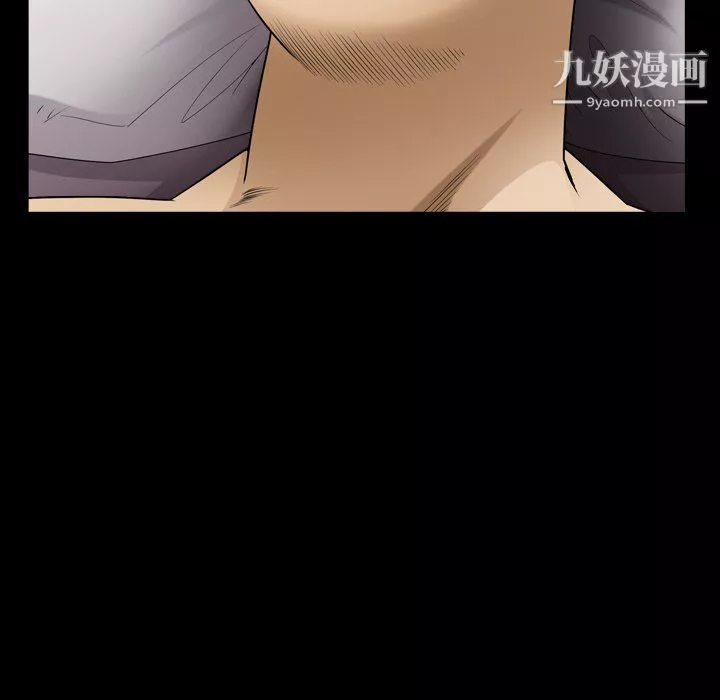小混混-第73话 - 图片 76