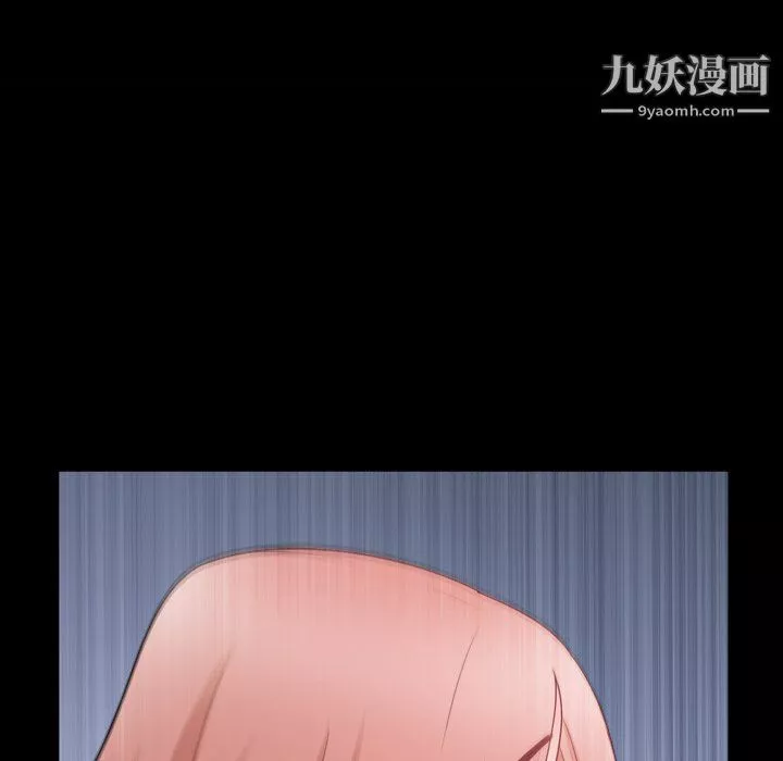 小混混第73話