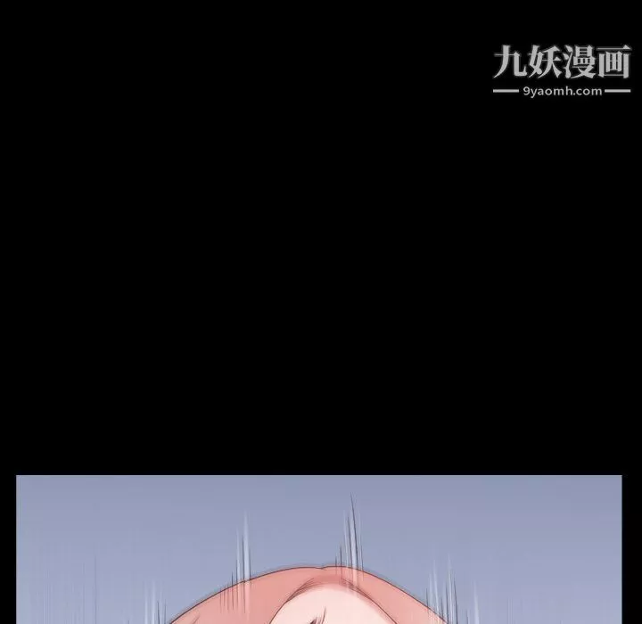 小混混第73話