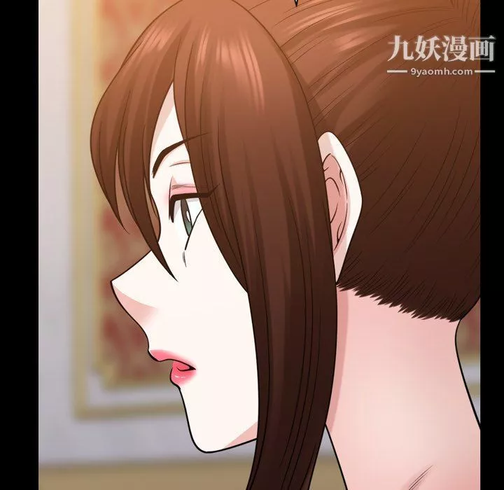 小混混第73話