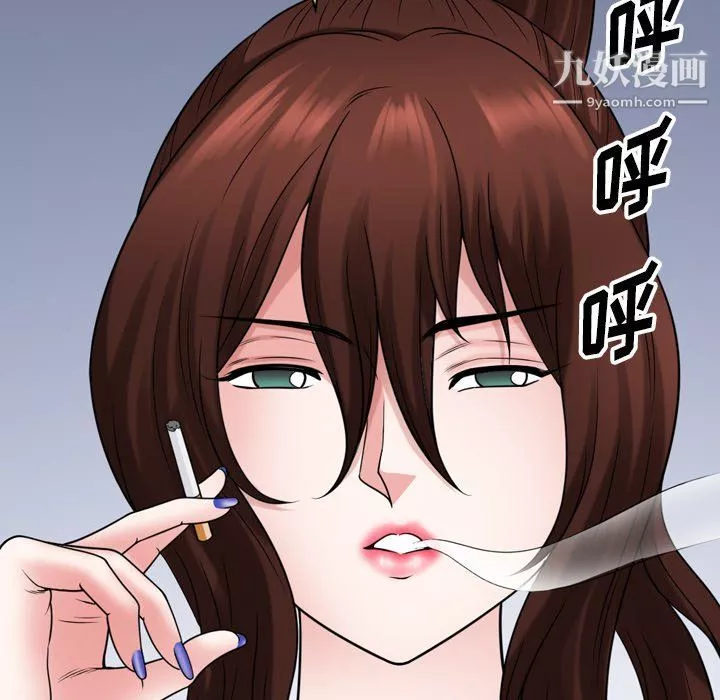 小混混-第73话 - 图片 125