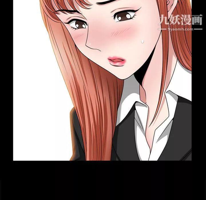 小混混-第74话 - 图片 5